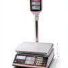VisionTechShop Floor Scale TVP-60LB-P-DLP-50-LST8060 Pole Type 60lb-6