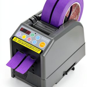 Automatic Ribbon Cutting Machine KIUSUOZI Tape Dispenser Dual 6-60mm-0